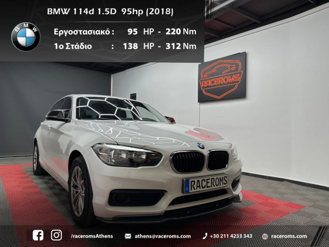 BMW 114d