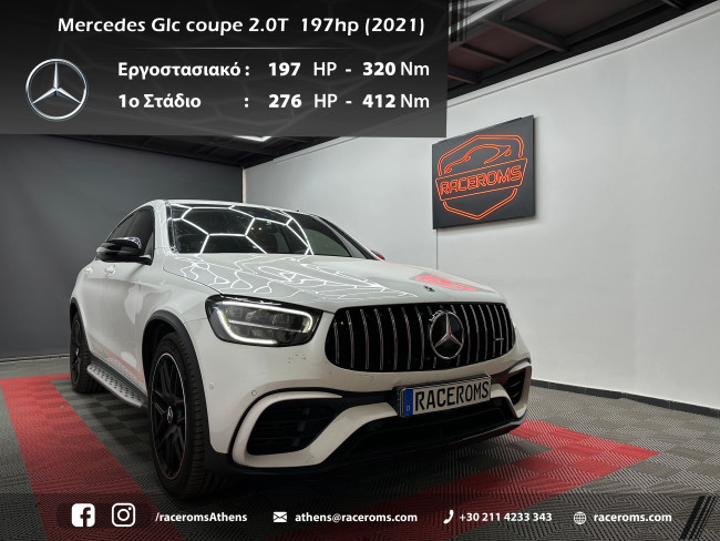 Mercedes-Benz GLC200