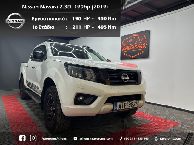 Nissan navara