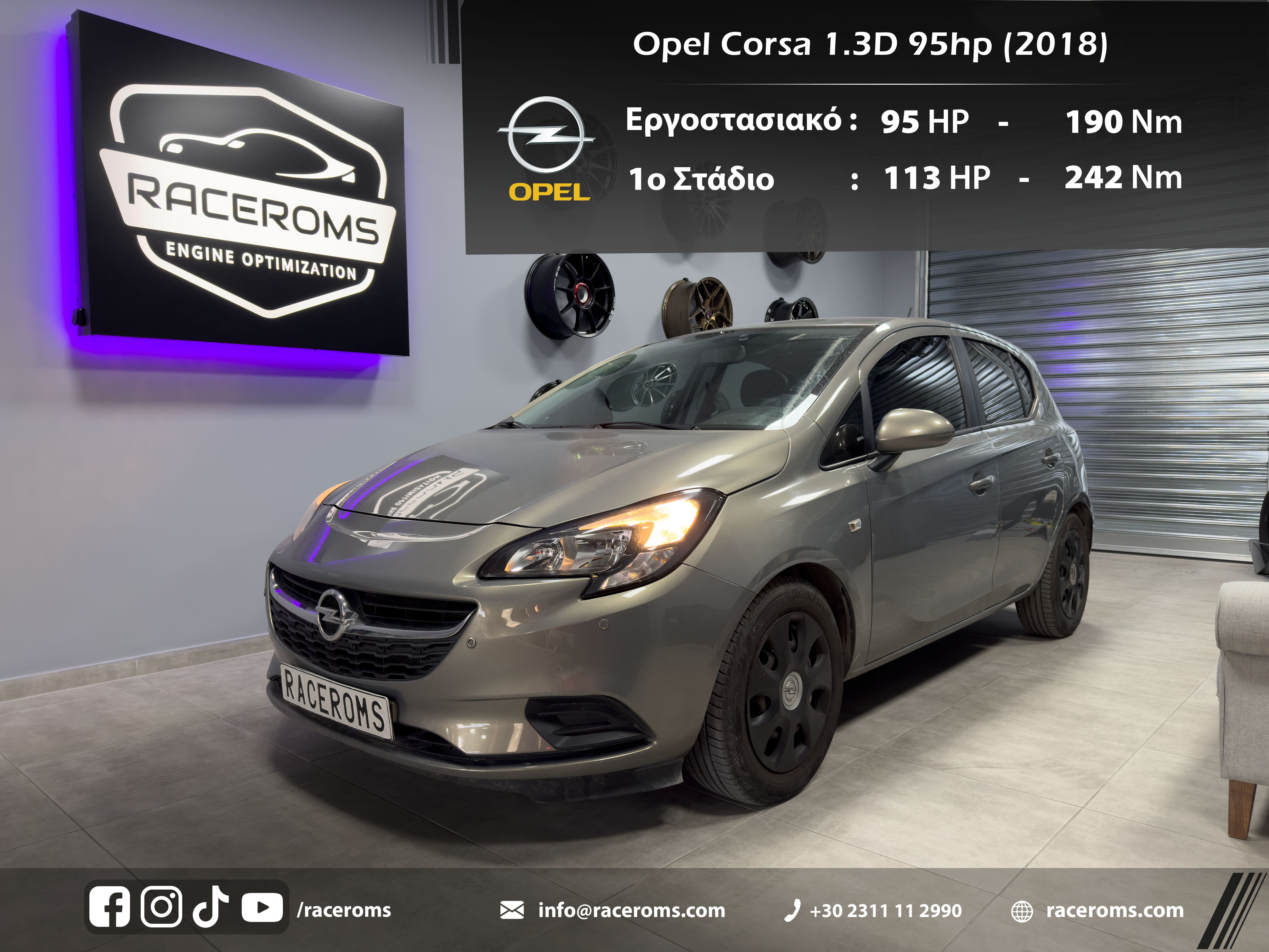 Opel Corsa 2018 - 1300