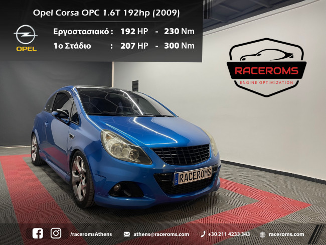 2007 Opel Corsa D OPC 1.6T 192hp 