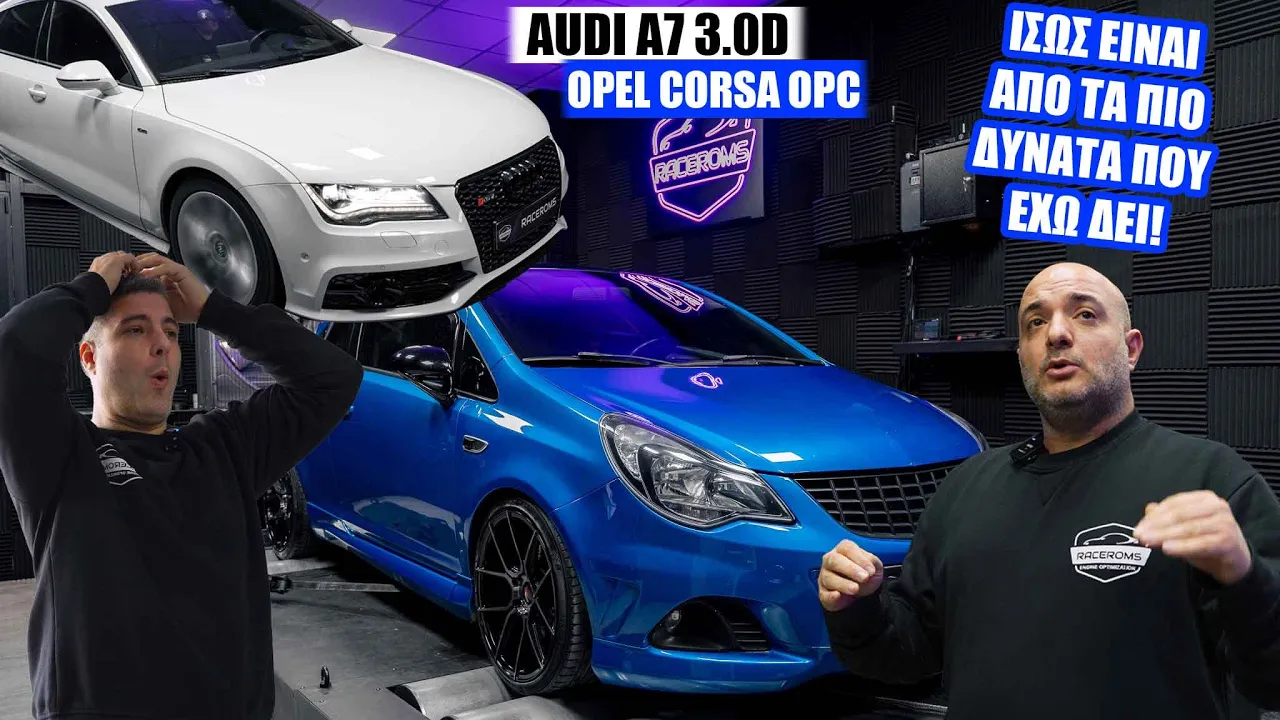 RaceRoms.Tv | Opel Corsa OPC, Audi A7 3.0D - Perhaps the strongest OPC stage 2